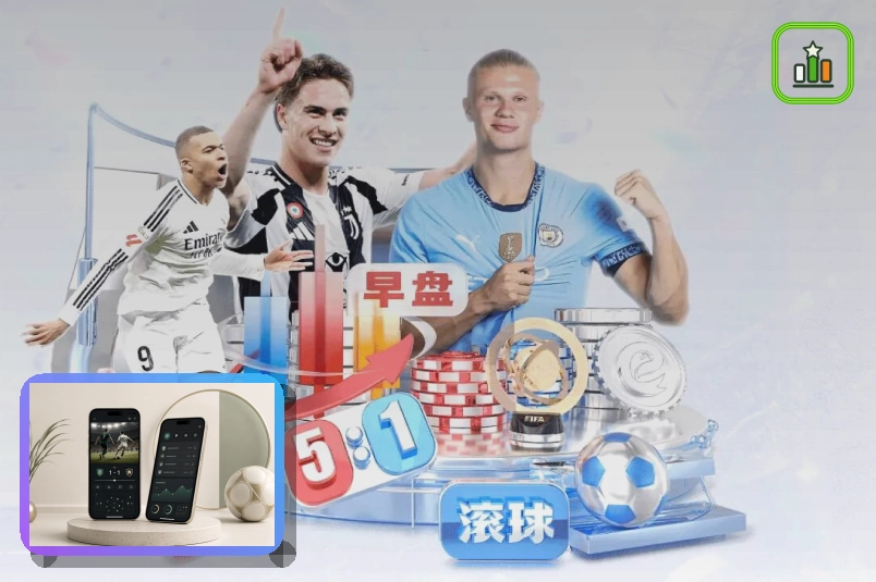 美加墨世界杯标志性承办大型足球场馆